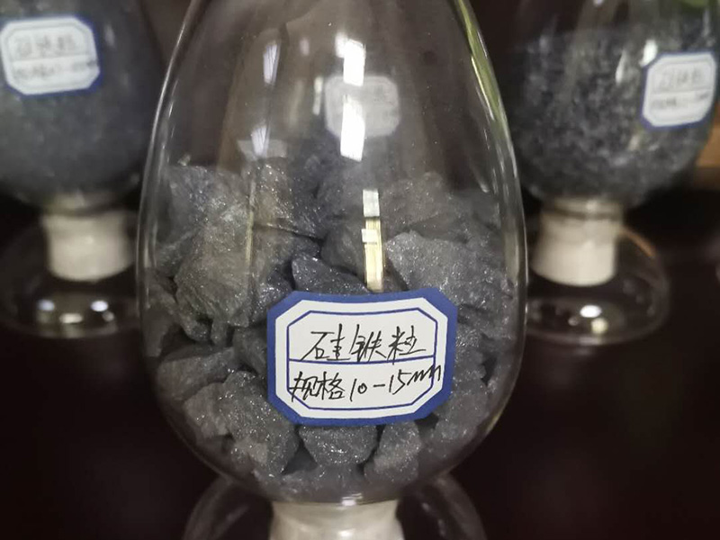 硅铁粒10-15mm